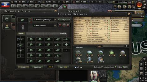 hoi4 how to get more organization